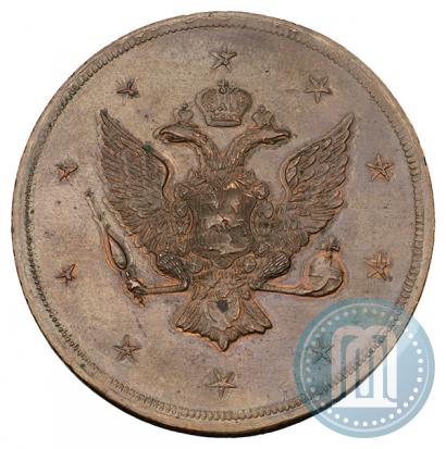 Picture 10 kopecks 1761 year  "Pattern"