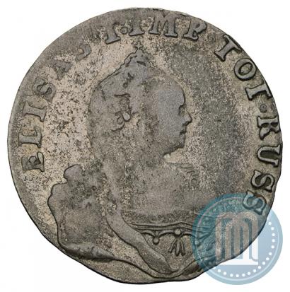 Фото 3 гроша 1761 года  