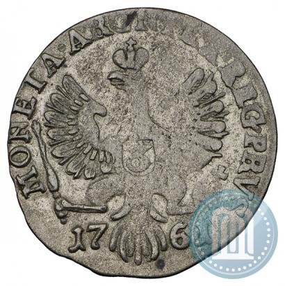 Фото 3 гроша 1761 года  