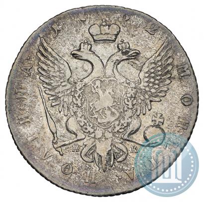 Фото Полтина 1762 года СПБ-НК 
