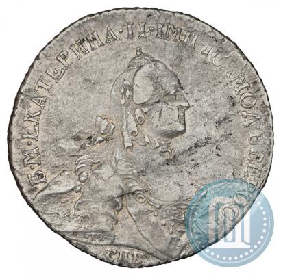 Picture Poltina 1762 year СПБ-НК 