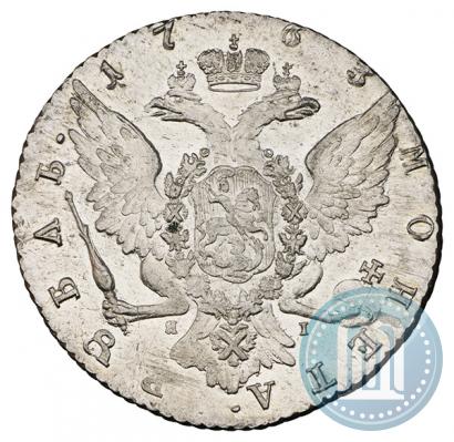 Picture 1 rouble 1763 year СПБ-ЯI 