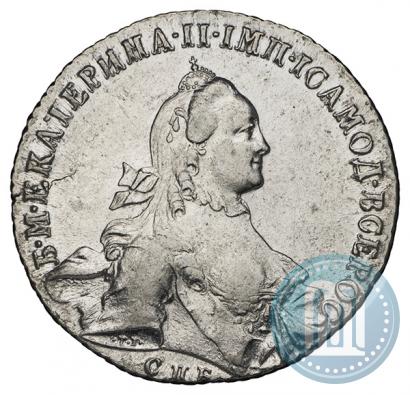 Picture 1 rouble 1764 year СПБ-ЯI 