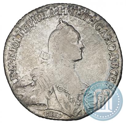Picture Poltina 1764 year СПБ-СА 