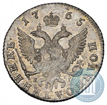 Picture Polupoltinnik 1765 year ММД-EI-Т.I. 
