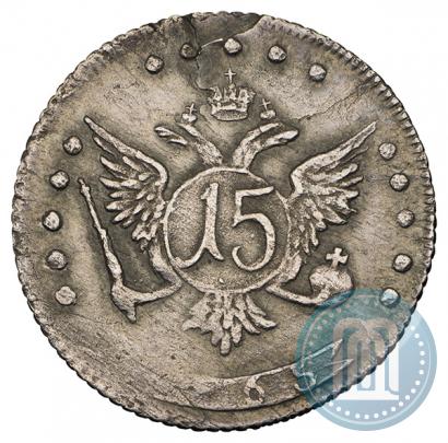 Picture 15 kopecks 1765 year ММД 