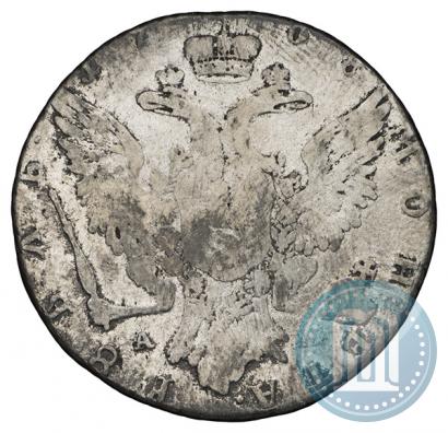 Picture 1 rouble 1768 year ММД-АШ 