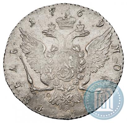 Picture 1 rouble 1769 year СПБ-СА 