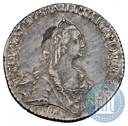 Фото 20 копеек 1772 года СПБ 