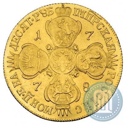 Фото 10 рублей 1778 года СПБ 