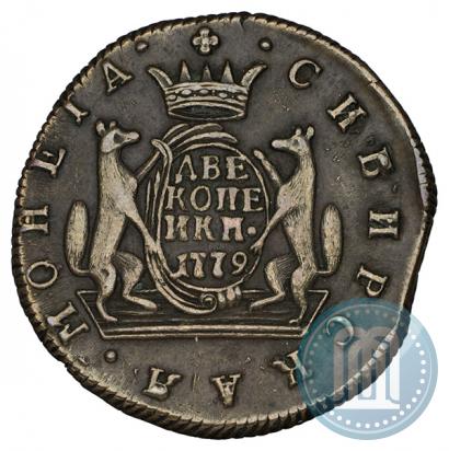 Фото 2 копейки 1779 года КМ 