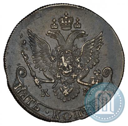 Фото 5 копеек 1782 года КМ 