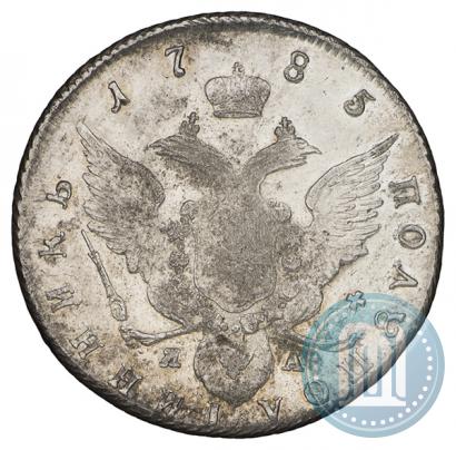 Picture Polupoltinnik 1785 year СПБ-ЯА 