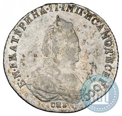 Фото 20 копеек 1785 года СПБ 