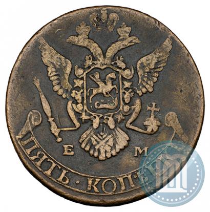 Фото 5 копеек 1787 года ЕМ 