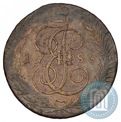 Фото 5 копеек 1788 года ТМ 