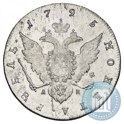 Picture 1 rouble 1795 year СПБ-АК 