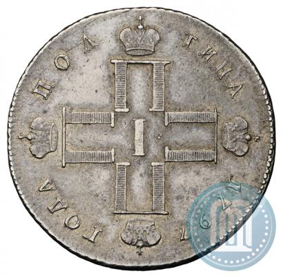Picture Poltina 1797 year СМ-ФЦ 
