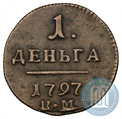 Picture Denga 1797 year КМ 