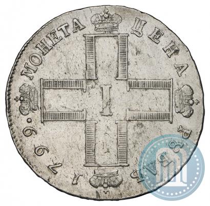Picture 1 rouble 1799 year СМ-ФЦ 