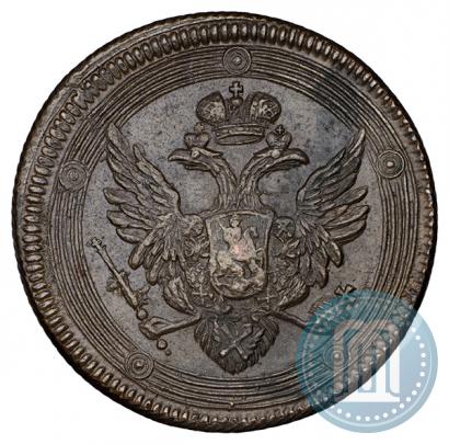 Picture 5 kopecks 1806 year ЕМ 