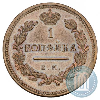 Picture 1 kopeck 1810 year ЕМ-НМ 