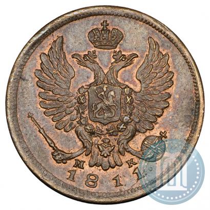 Picture Denga 1811 year СПБ-МК 