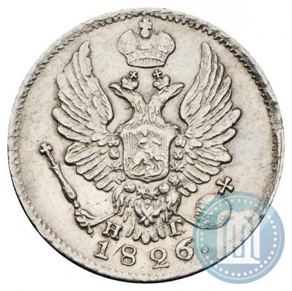Фото 5 копеек 1826 года СПБ-НГ "Орел с поднятыми крыльями"