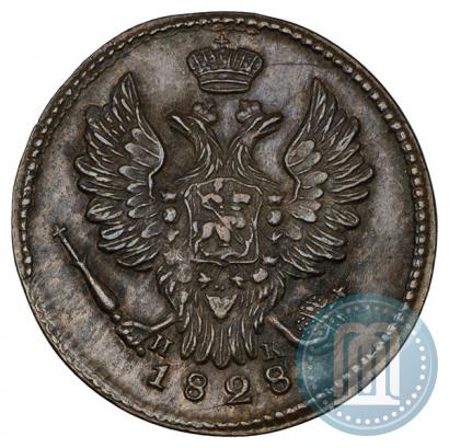 Picture 1 kopeck 1828 year ЕМ-ИК 