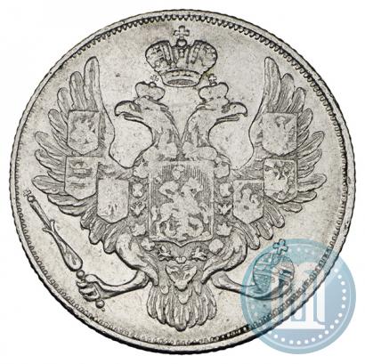 Фото 3 рубля 1830 года СПБ 