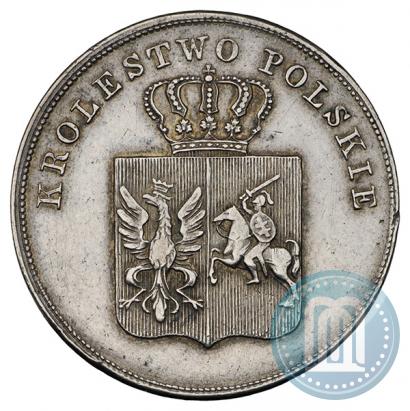 Picture 5 złotych 1831 year KG "Polish uprising"