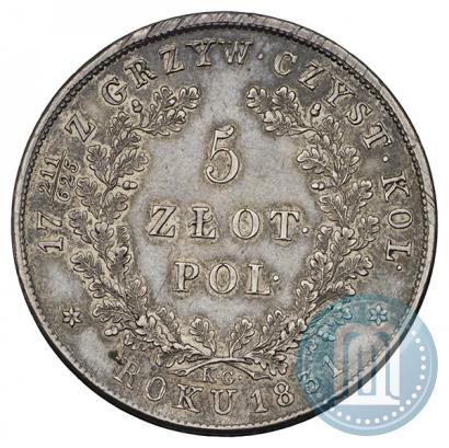 Picture 5 złotych 1831 year KG "Polish uprising"
