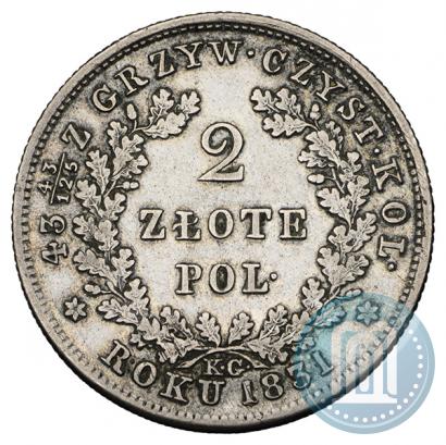 Picture 2 złote 1831 year KG "Polish uprising"
