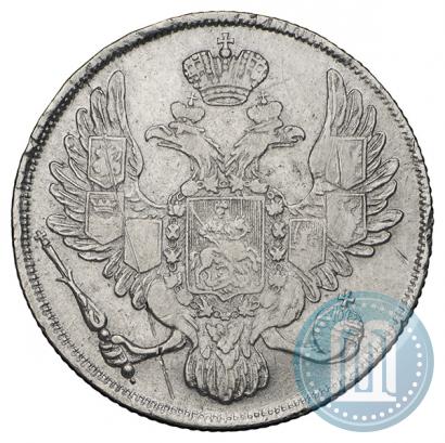 Picture 3 roubles 1835 year СПБ 