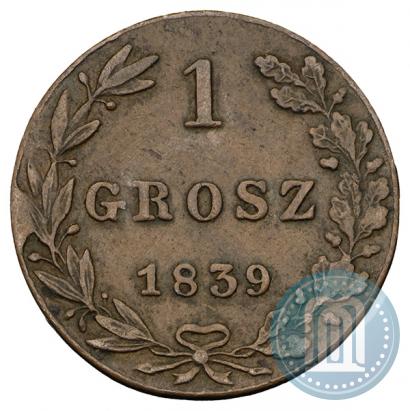 Фото 1 грош 1839 года MW 