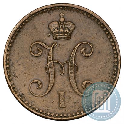 Фото 3 копейки 1840 года СПМ 