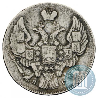 Picture 10 kopecks 1841 year СПБ-НГ 