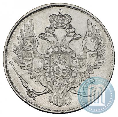 Picture 3 roubles 1843 year СПБ 