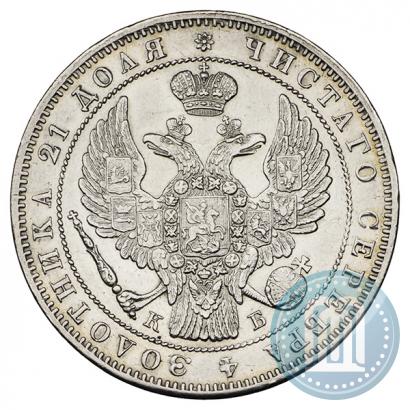 Picture 1 rouble 1844 year СПБ-КБ 