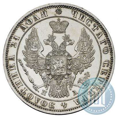Фото 1 рубль 1849 года СПБ-ПА 