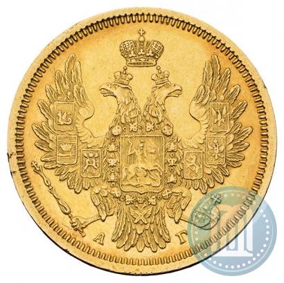 Фото 5 рублей 1852 года СПБ-АГ 
