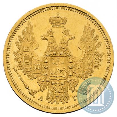 Picture 5 roubles 1852 year СПБ-АГ 