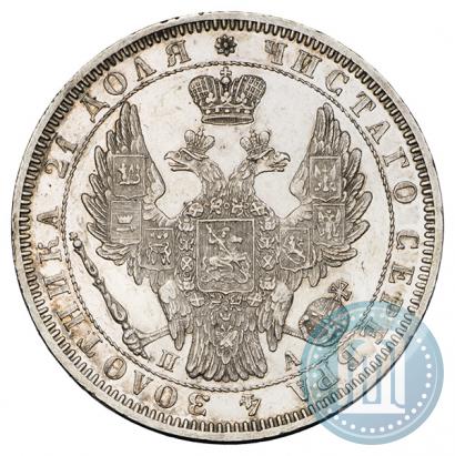 Picture 1 rouble 1852 year СПБ-ПА 