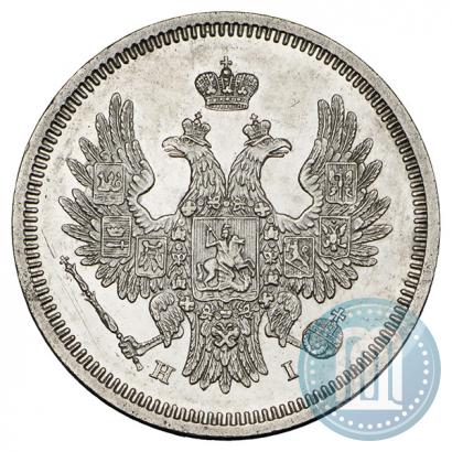 Picture 20 kopecks 1853 year СПБ-HI 