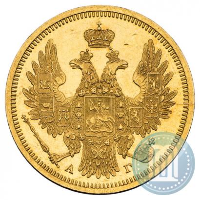 Фото 5 рублей 1855 года СПБ-АГ 