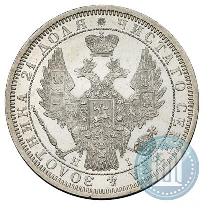 Picture 1 rouble 1855 year СПБ-НІ 