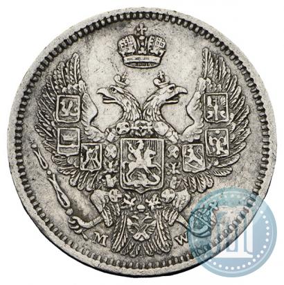 Picture 10 kopecks 1855 year MW 
