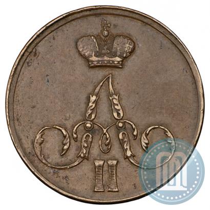 Picture 1 kopeck 1855 year ЕМ 