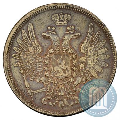 Picture 5 kopecks 1858 year ЕМ "Type of 1849-1857"