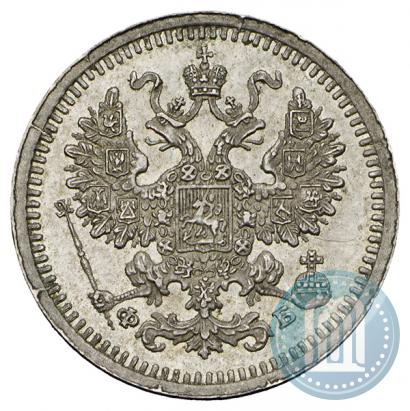 Picture 5 kopecks 1861 year СПБ-ФБ 